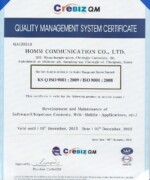 iso9001 인증 (영문) iso9001 인증 (영문)